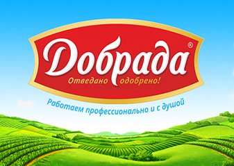 Добрада