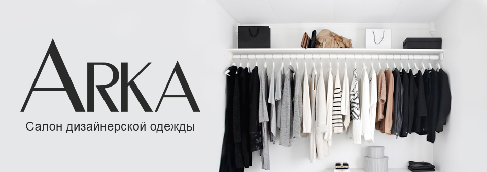 ARKA