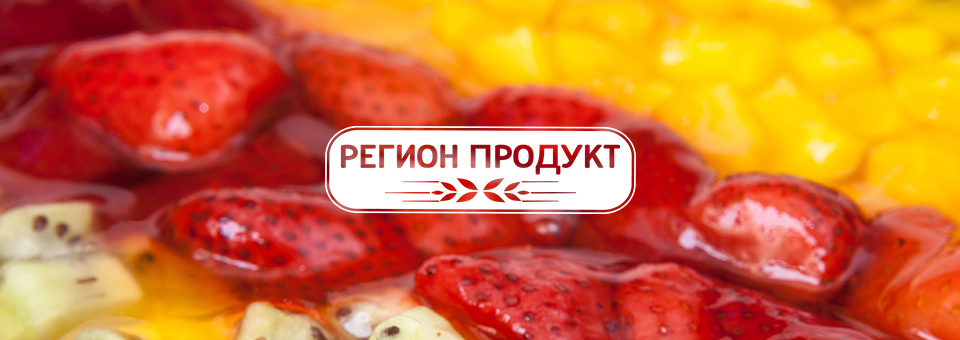 Регион-продукт