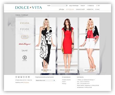 Фото 3. Сайт компании DolcheVita