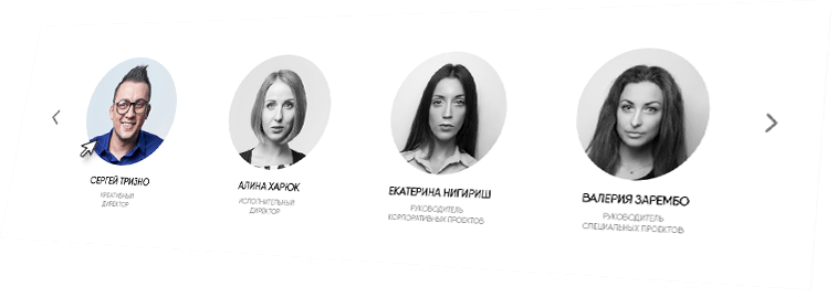 Поект сайта компании New Art