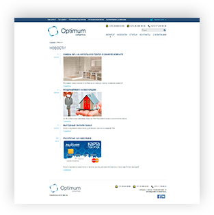 Фото 3. Сайт компании optimum