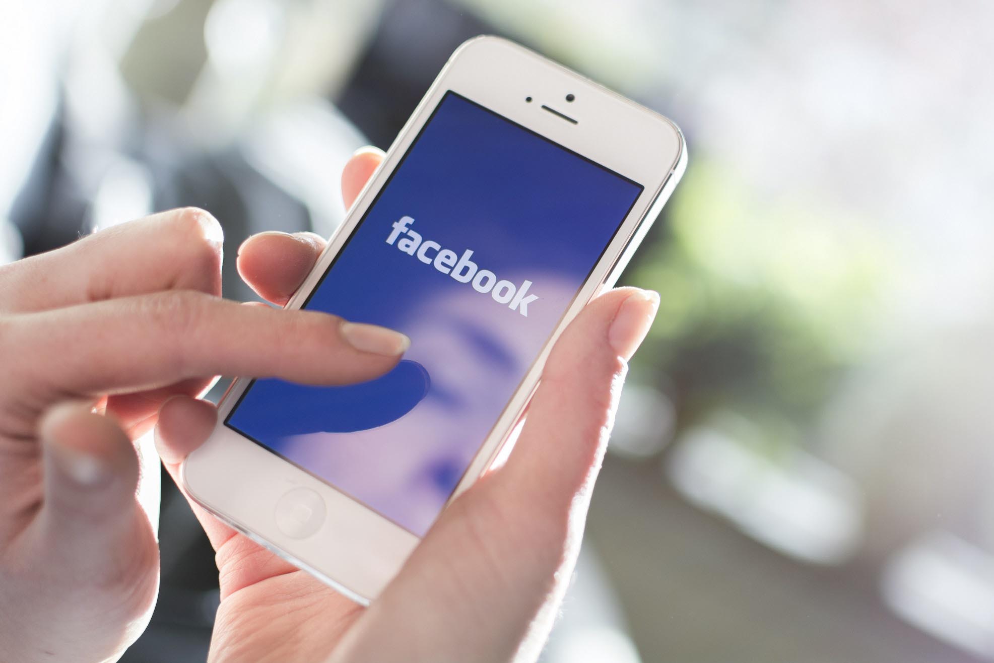 Facebook для бизнеса (Часть 2)