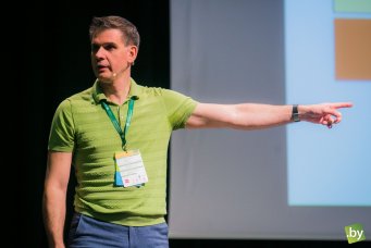 Отзыв о первом дне международной конференции “Неделя Байнета 2017. Иллюзия”. 